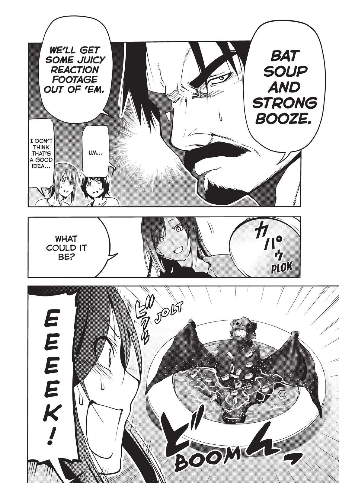 Grand Blue, Chapter 53 image 08